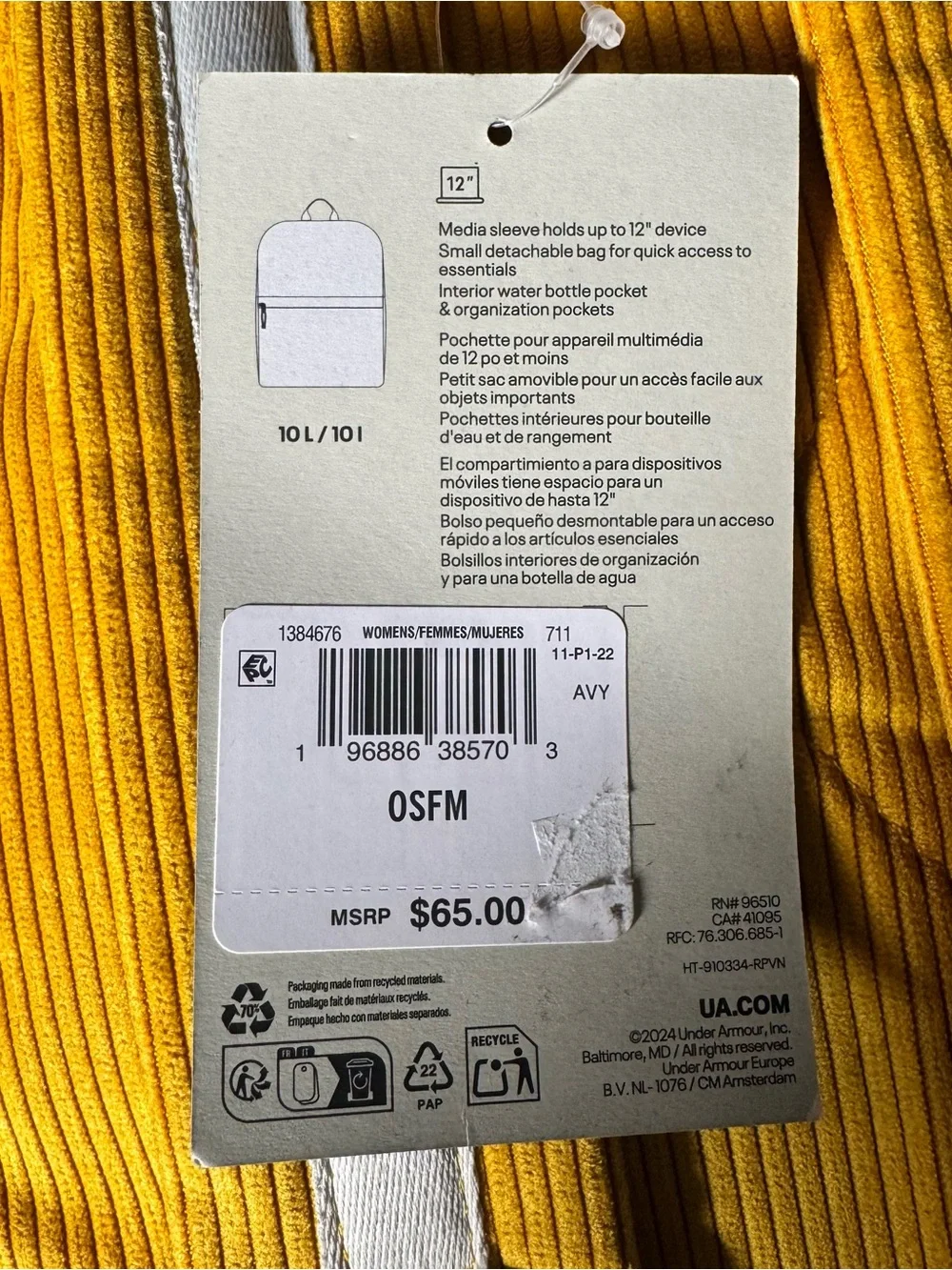 Under Armour Yellow Corduroy Backpack